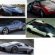Expensive cars In The World Top 10