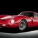 Ferrari most expensive car