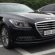 Hyundai expensive car