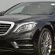 London Executive Cars