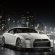 Most expensive Nissan car