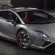 Worlds most expensive sports cars