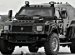 Most expensive armored cars