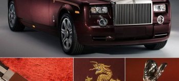 Rolls Royce Phantom 12 months associated with the Dragon edition