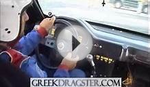 4th Drag Race 2007 Greece - Auto AA1 CLASS FINAL