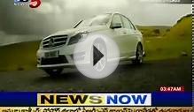 Mercedes C Class | Specifications And Price | Auto Report