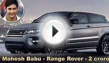 Most Expensive Cars Of South Indian Stars || Luxury Cars