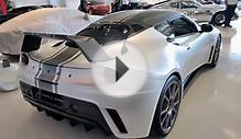 World Most Expensive Car - Lotus Evora GTE